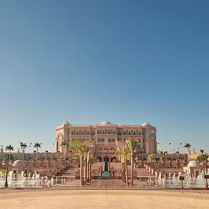 Курортный комплекс Emirates Palace Mandarin Oriental,