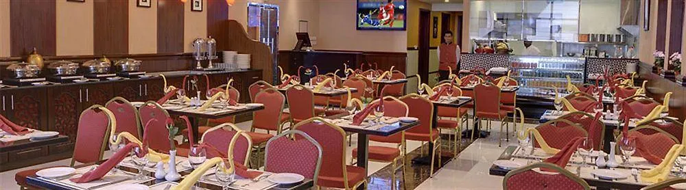 Fortune Pearl Hotel Dubai 3*,