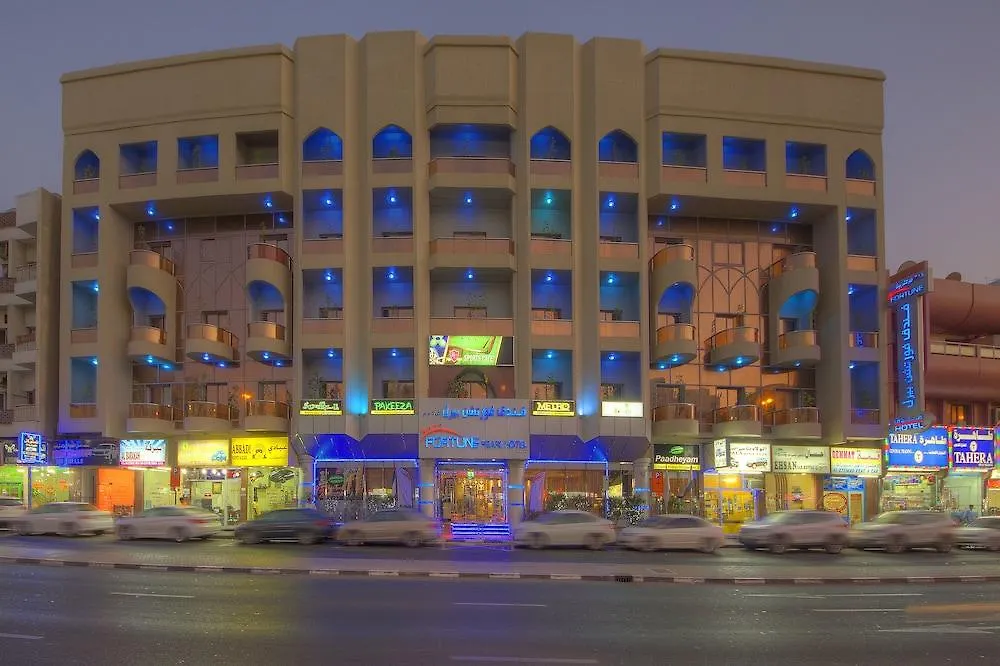 Fortune Pearl Hotel Dubai 3*,