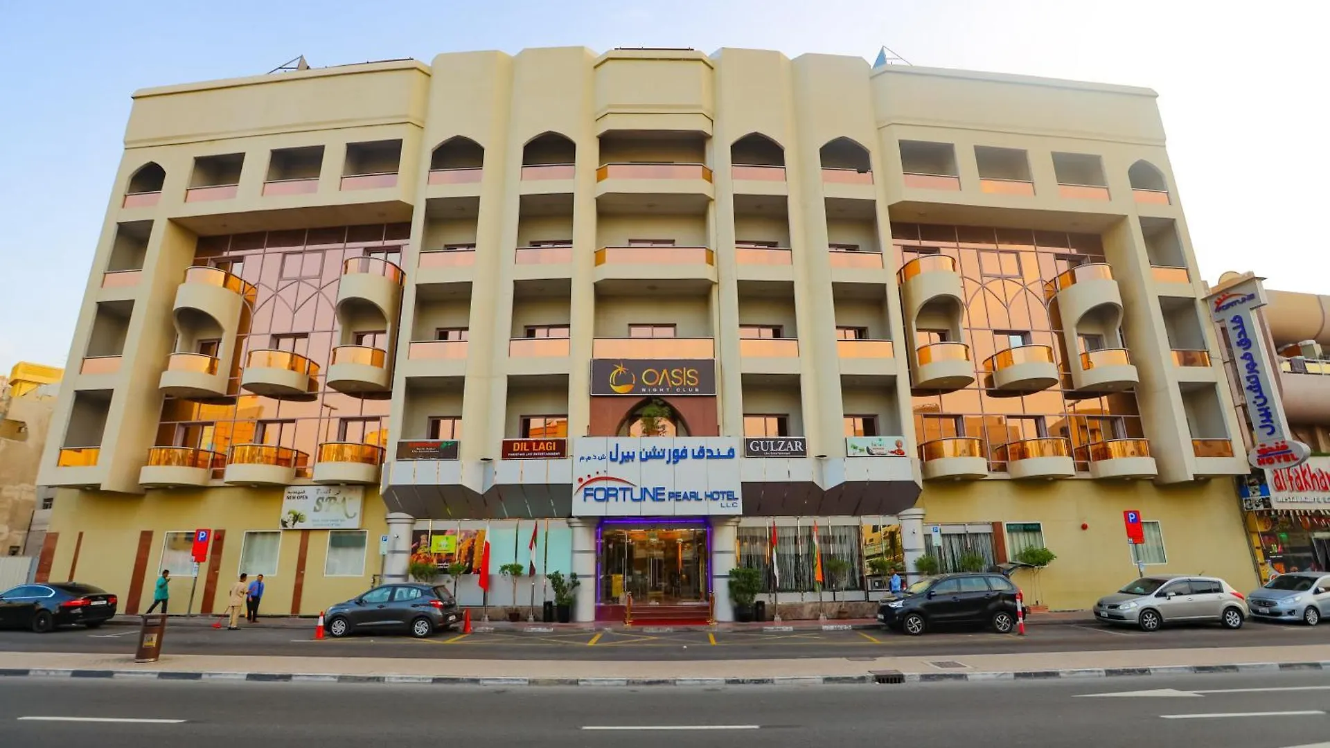 Fortune Pearl Hotel Dubai